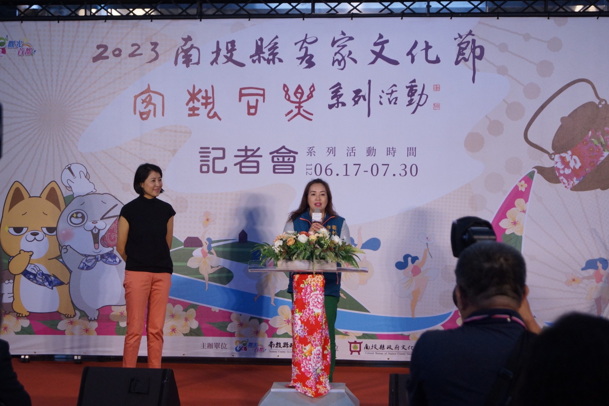 Image-LINE_ALBUM_1120616 文化節記者會_230616_60(9)